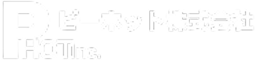 ピーホット 株式会社